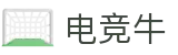 电竞牛 -  中国官方认证体育赛事直播平台